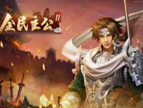 jdb五龙夺宝开元桌面版客户端