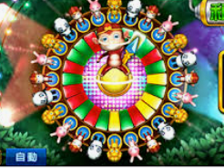 jdb五龙夺宝开元客户端